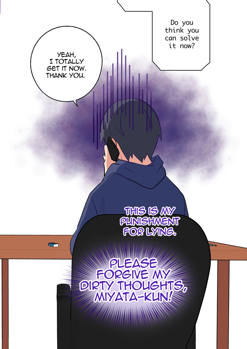 Plain Boy & Prince Chapter 33 page 16 - 