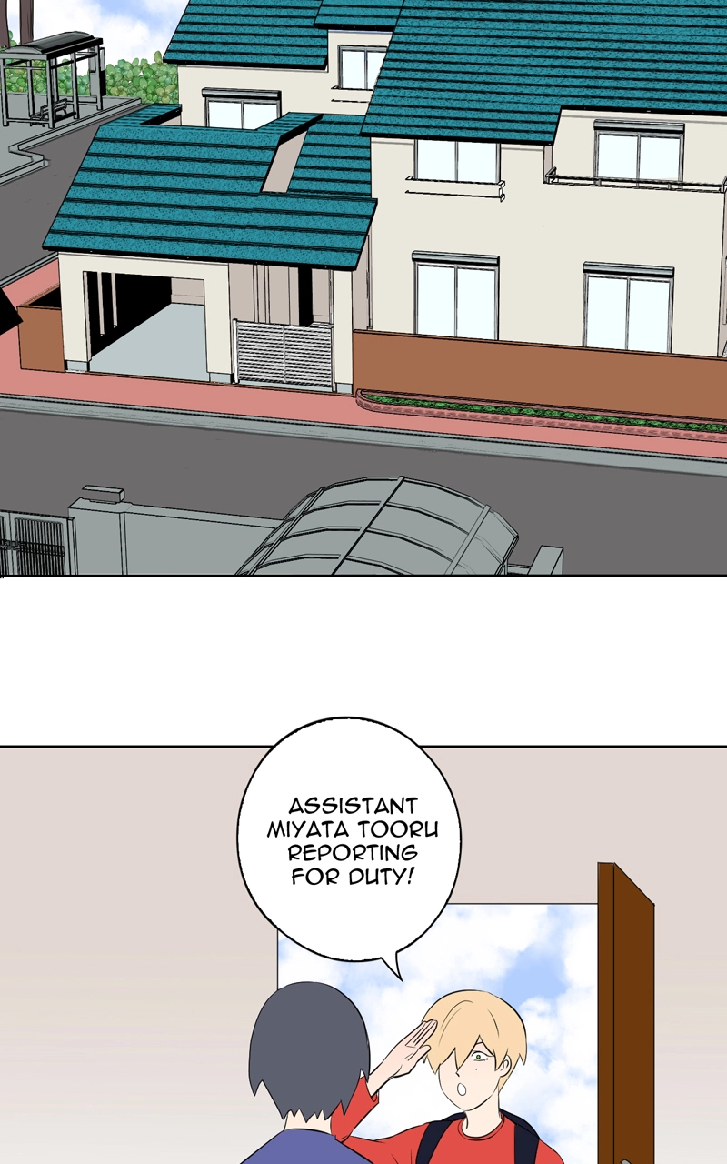 Plain Boy & Prince Chapter 34 page 11 - 