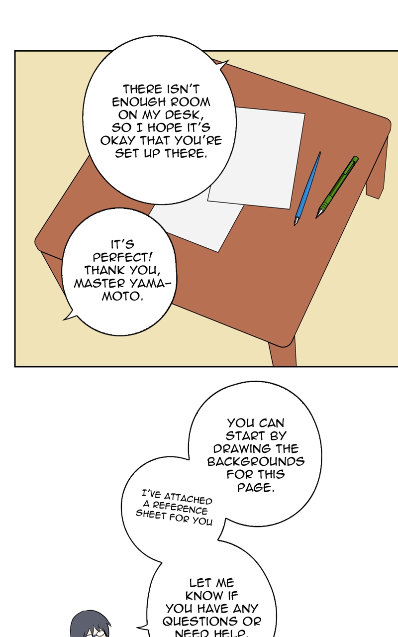 Plain Boy & Prince Chapter 34 page 13 - 