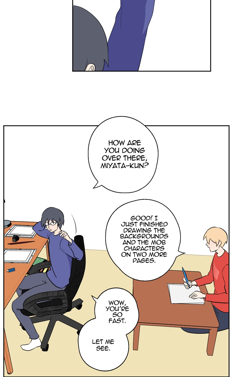 Plain Boy & Prince Chapter 34 page 24 - 