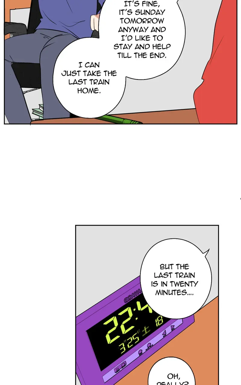 Plain Boy & Prince Chapter 35 page 7 - 