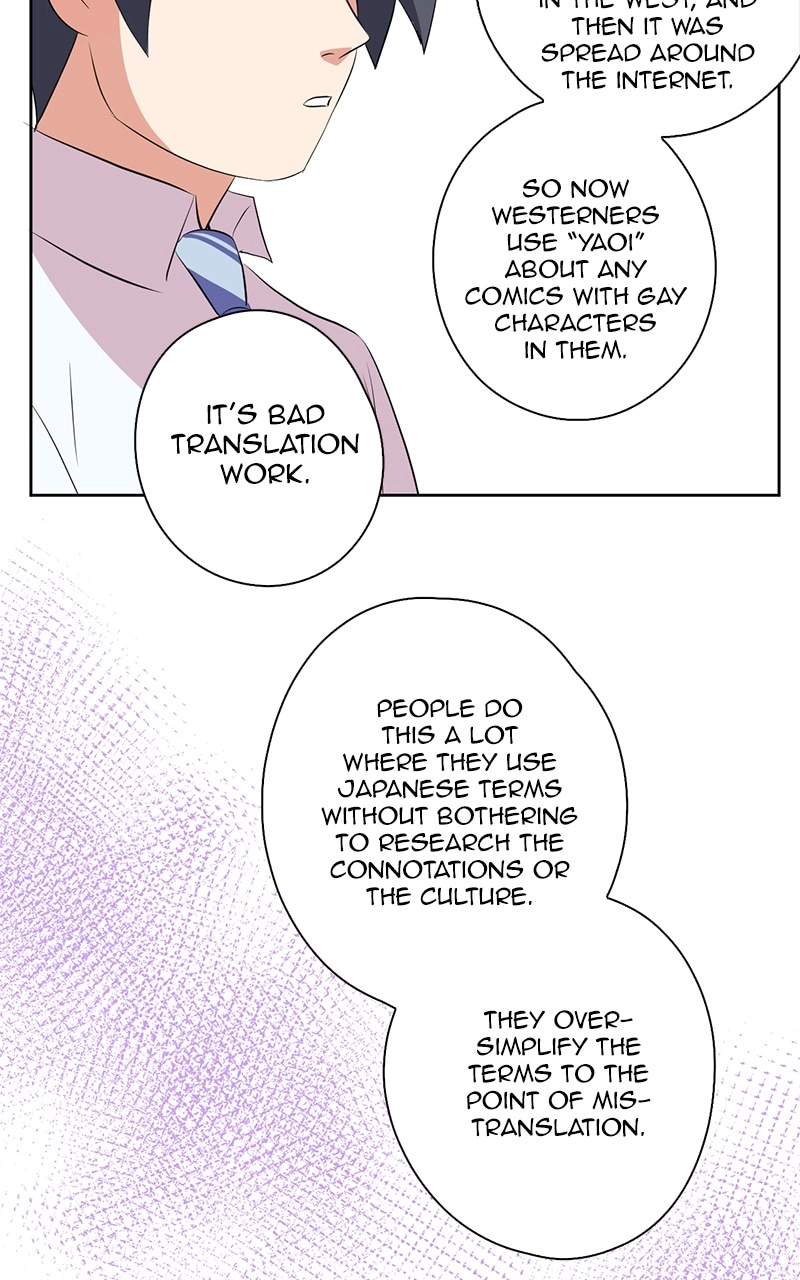 Plain Boy & Prince Chapter 36 page 15 - 