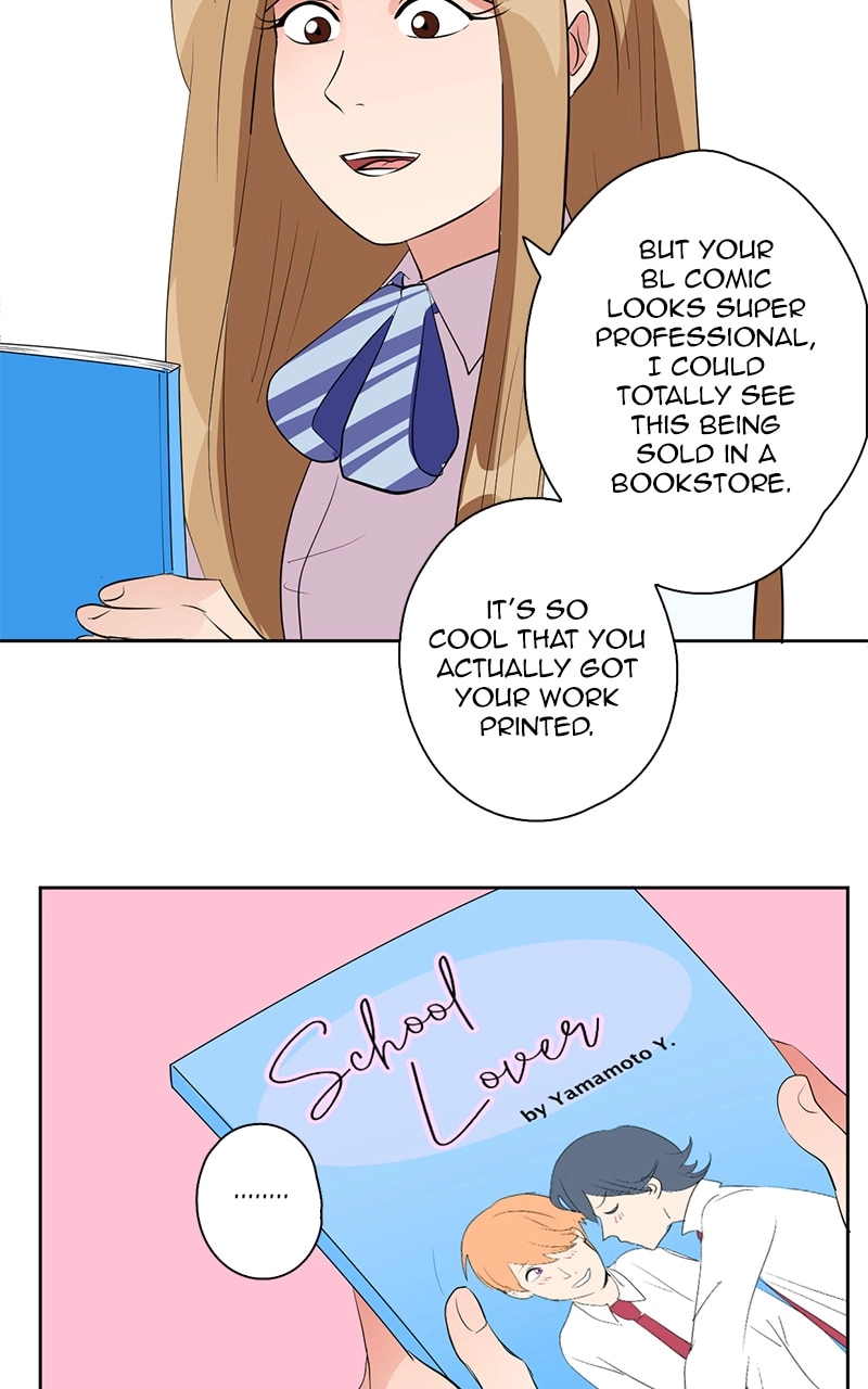 Plain Boy & Prince Chapter 36 page 19 - 
