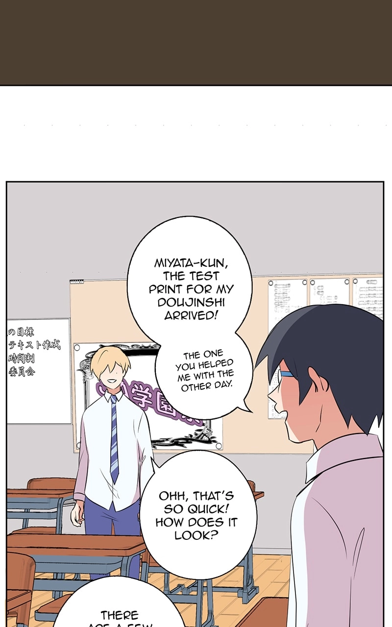 Plain Boy & Prince Chapter 36 page 3 - 