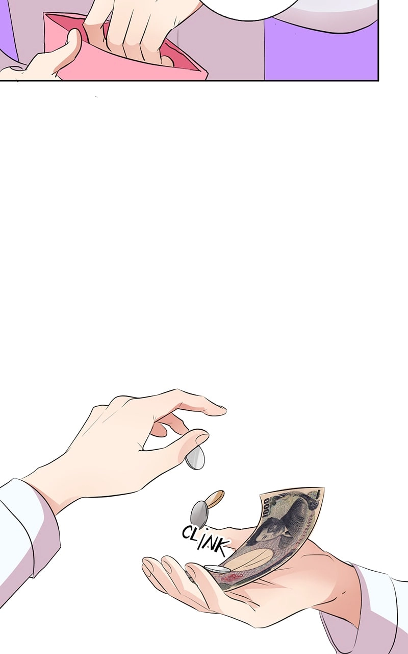 Plain Boy & Prince Chapter 36 page 26 - 