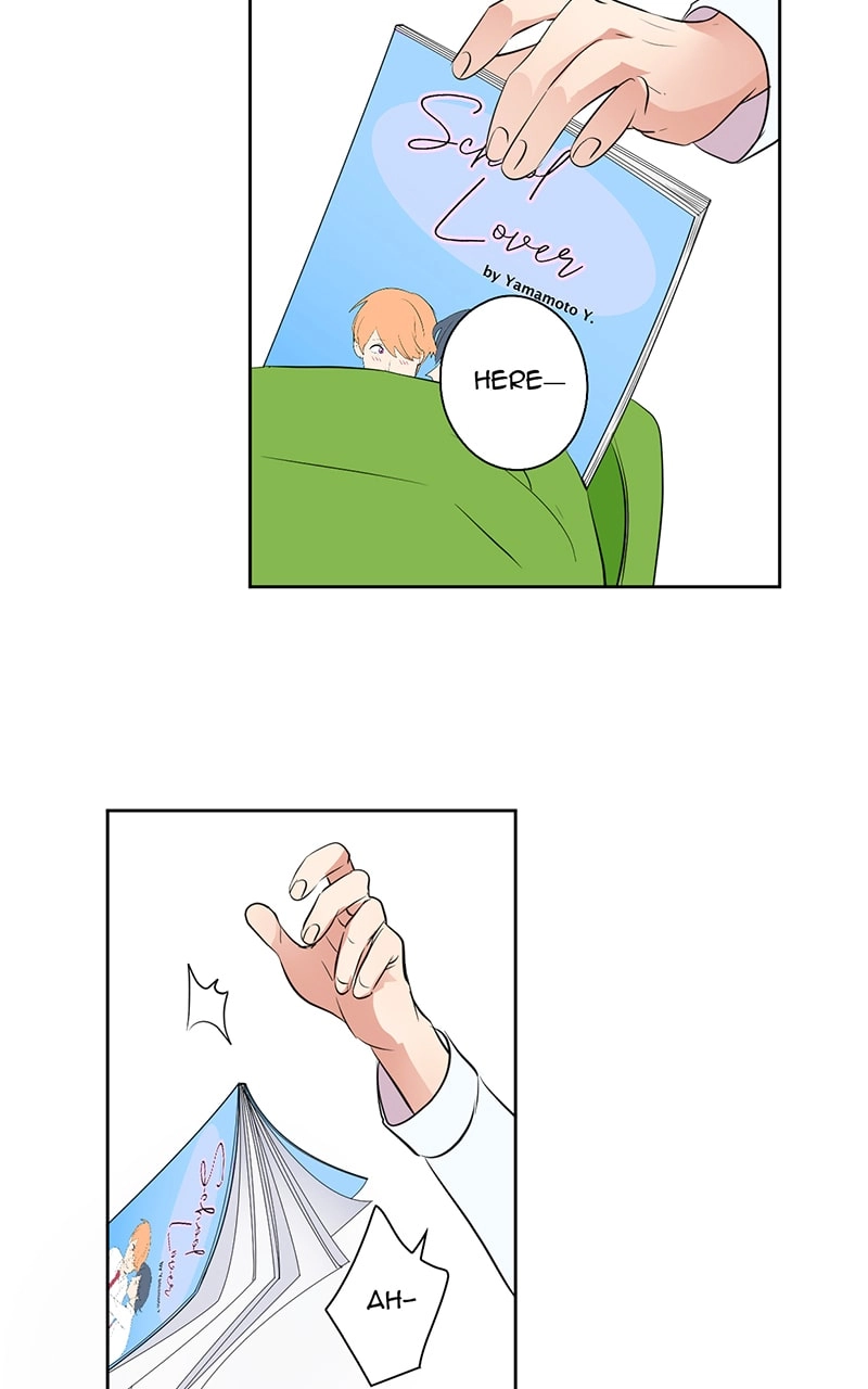 Plain Boy & Prince Chapter 36 page 5 - 