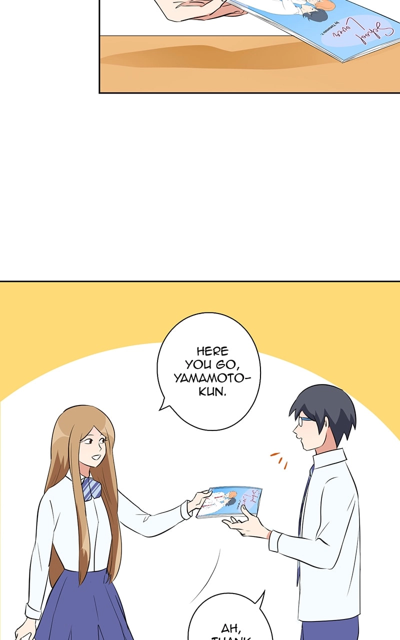 Plain Boy & Prince Chapter 36 page 7 - 