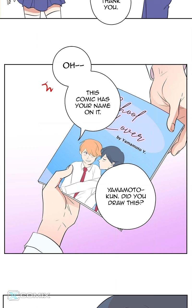 Plain Boy & Prince Chapter 36 page 8 - 