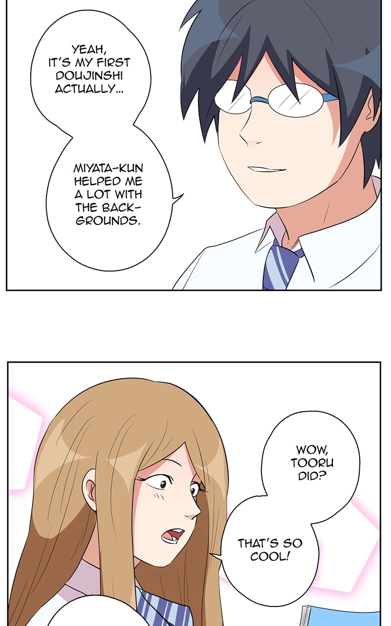 Plain Boy & Prince Chapter 36 page 9 - 