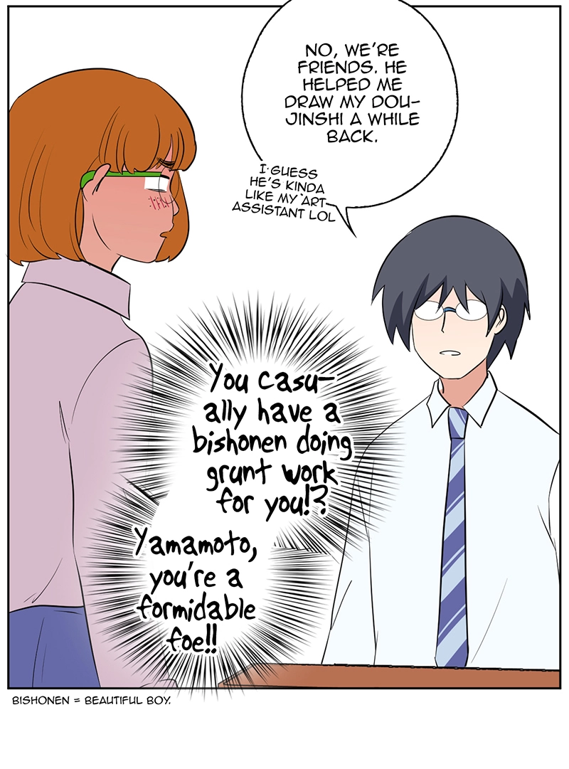 Plain Boy & Prince Chapter 37 page 14 - 