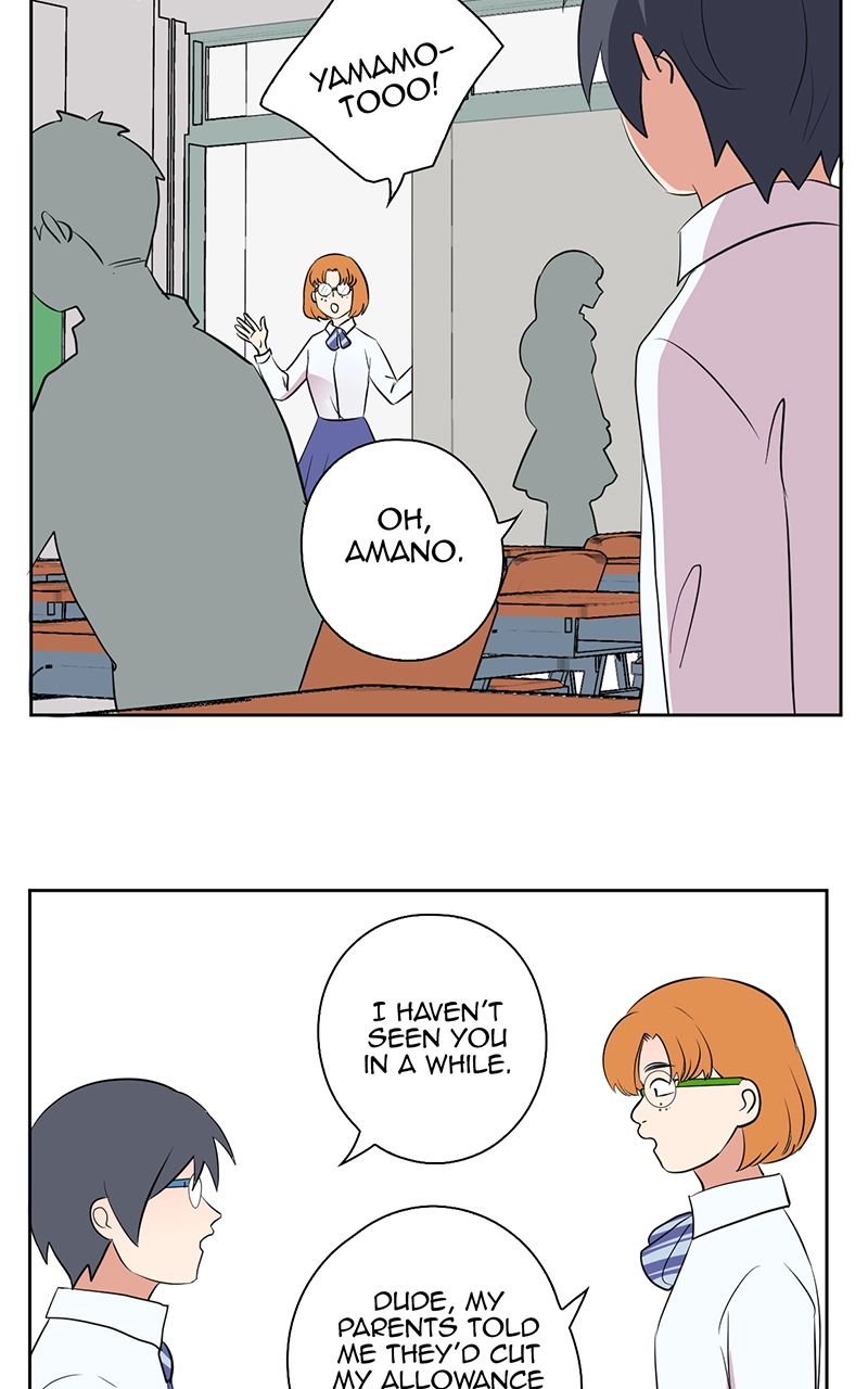 Plain Boy & Prince Chapter 37 page 3 - 