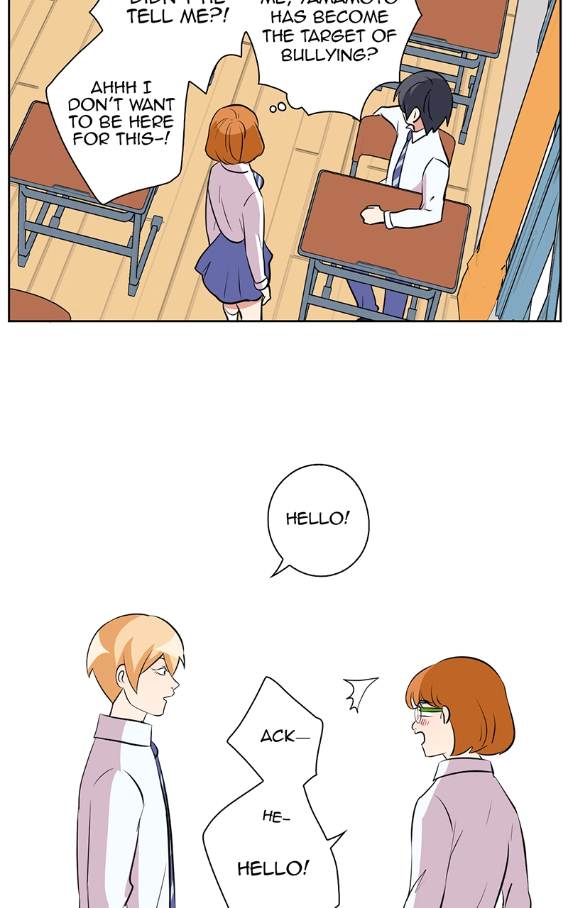 Plain Boy & Prince Chapter 37 page 9 - 