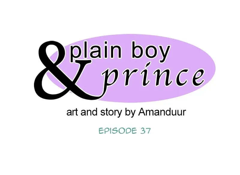 Plain Boy & Prince Chapter 39 page 1 - 