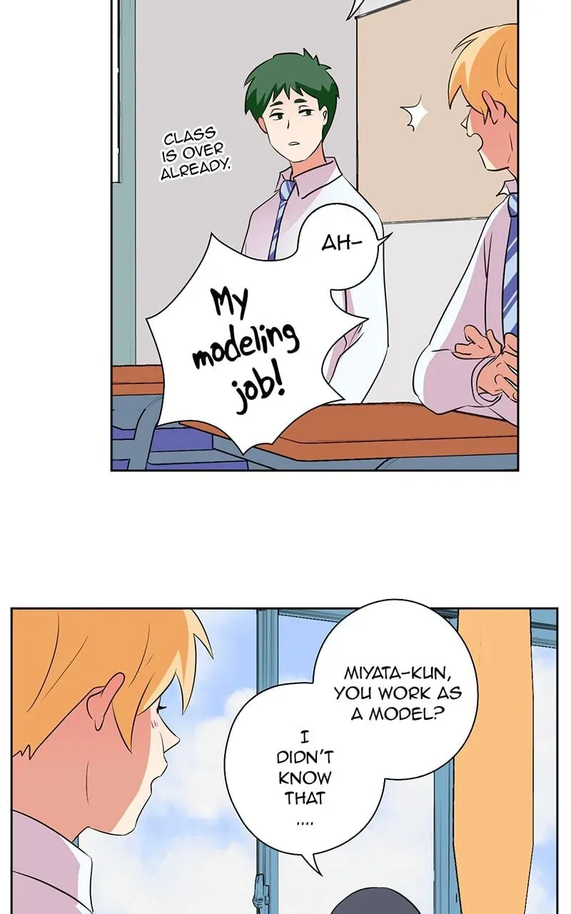 Plain Boy & Prince Chapter 39 page 6 - 