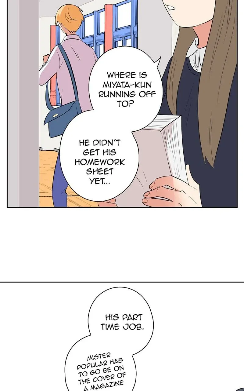 Plain Boy & Prince Chapter 39 page 9 - 