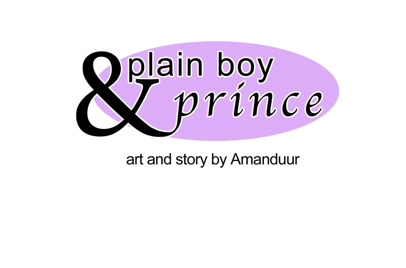 Plain Boy & Prince Chapter 4 page 1 - 
