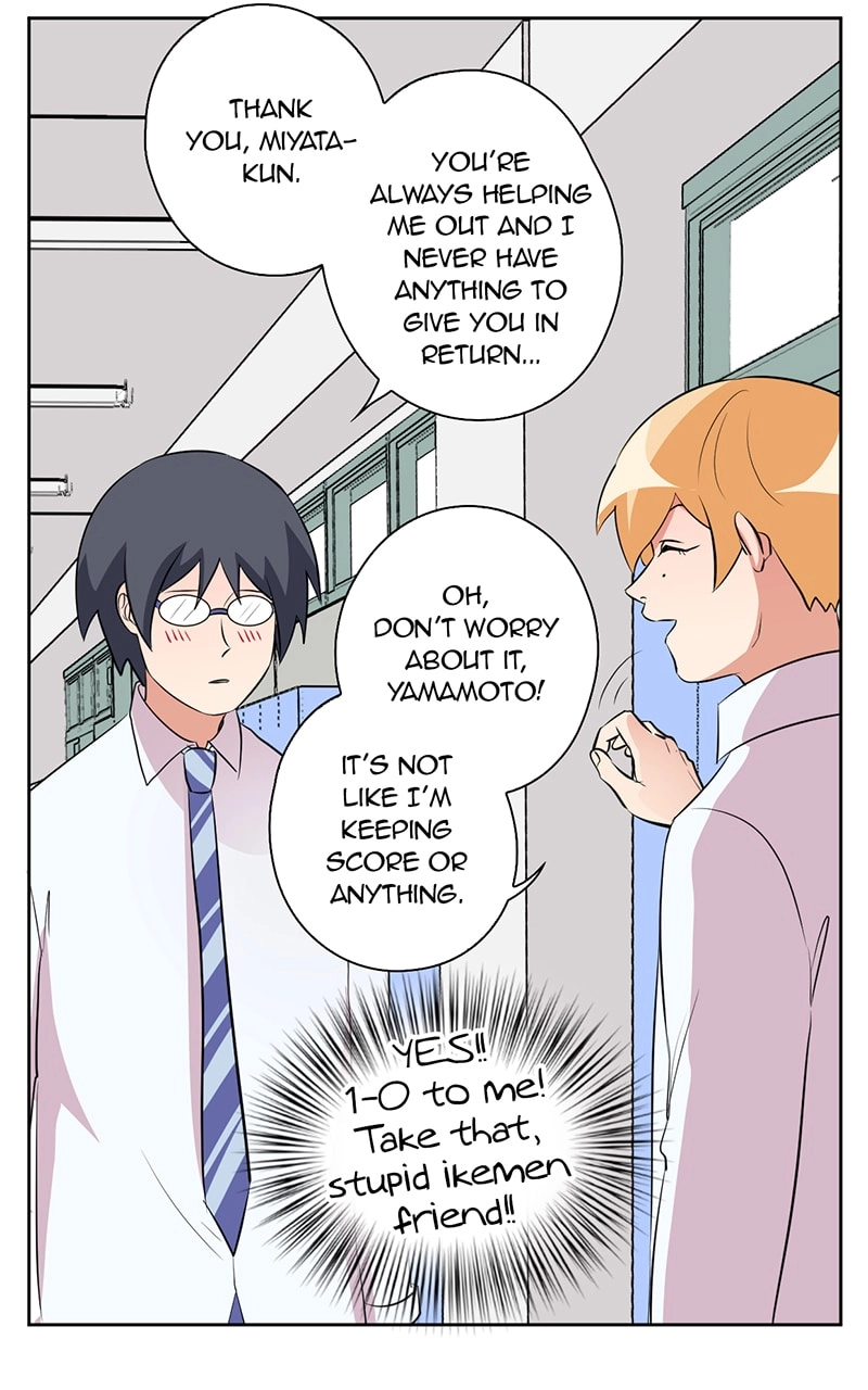 Plain Boy & Prince Chapter 40 page 15 - 