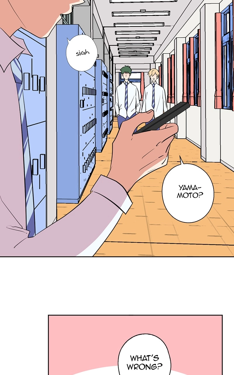 Plain Boy & Prince Chapter 40 page 3 - 