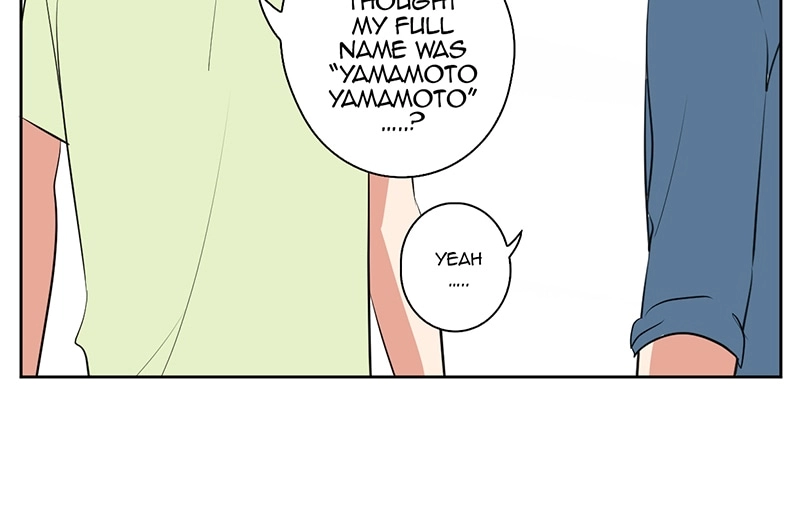 Plain Boy & Prince Chapter 41 page 11 - 
