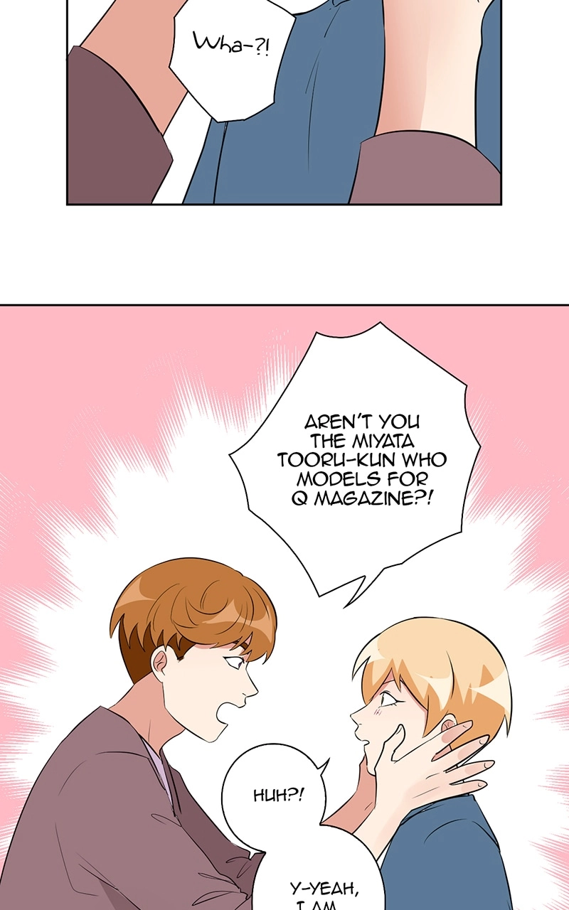 Plain Boy & Prince Chapter 41 page 15 - 