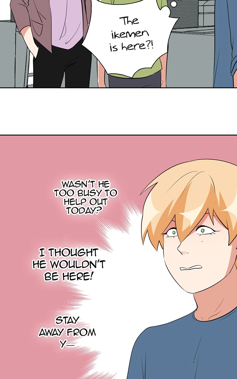 Plain Boy & Prince Chapter 41 page 7 - 