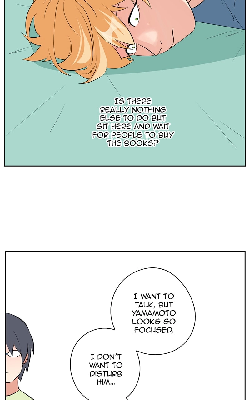 Plain Boy & Prince Chapter 42 page 11 - 
