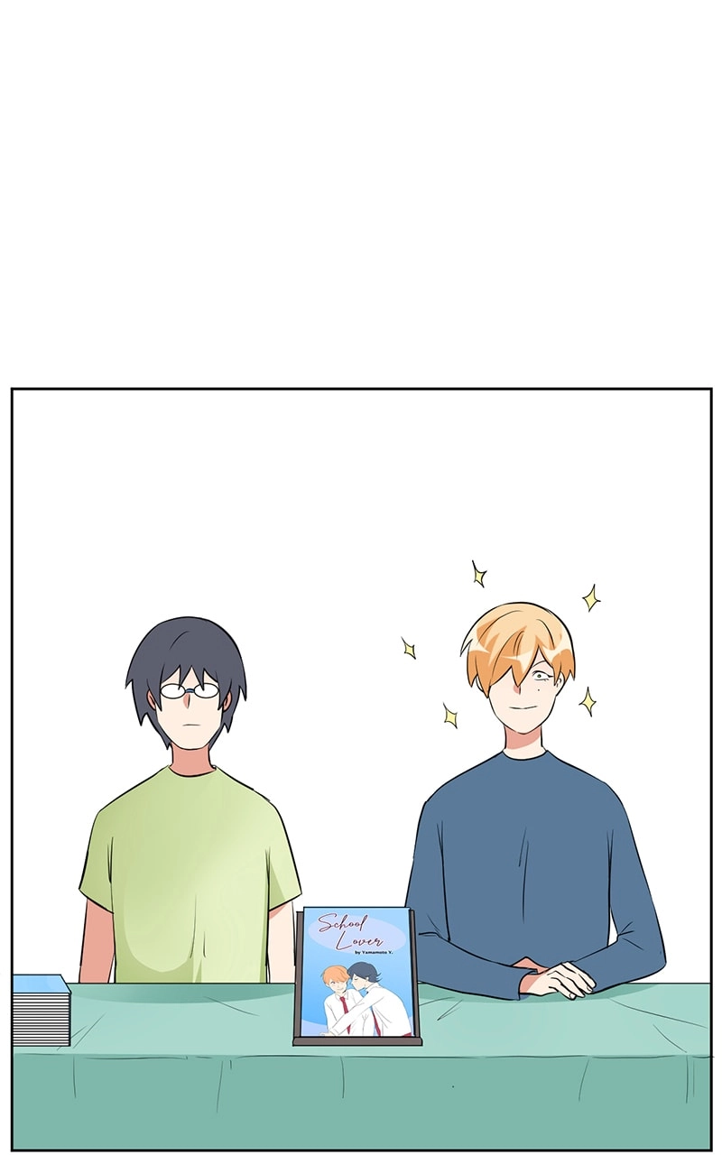 Plain Boy & Prince Chapter 42 page 7 - 