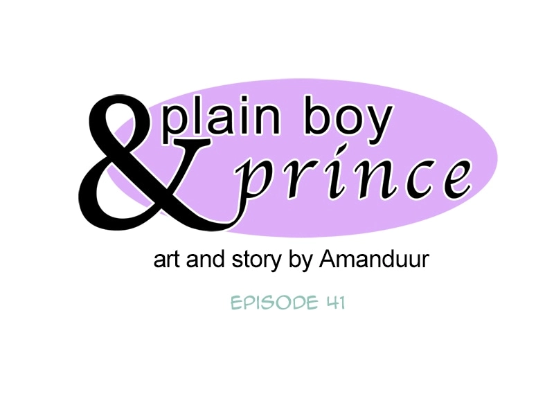 Plain Boy & Prince Chapter 43 page 1 - 