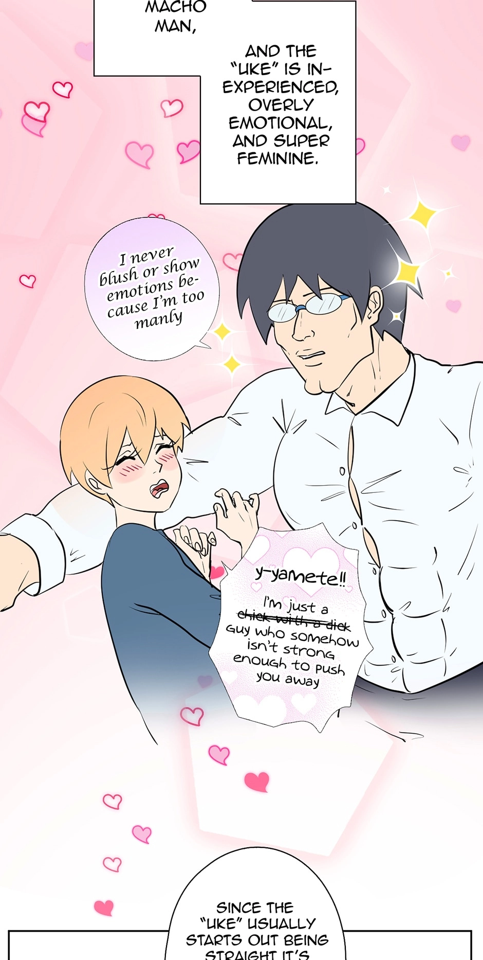 Plain Boy & Prince Chapter 43 page 5 - 