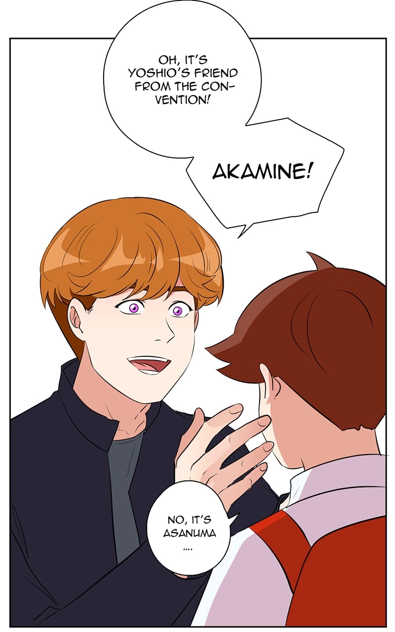 Plain Boy & Prince Chapter 44 page 9 - 