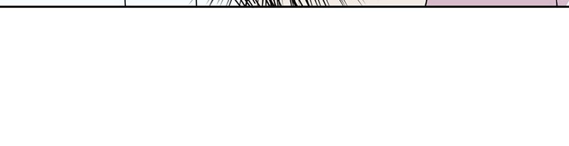 Plain Boy & Prince Chapter 47 page 10 - 
