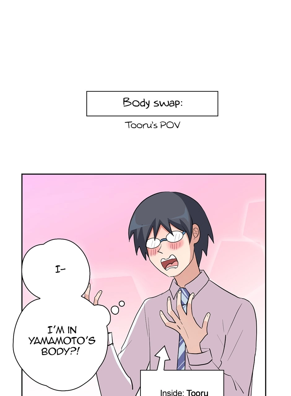 Plain Boy & Prince Chapter 48 page 2 - 