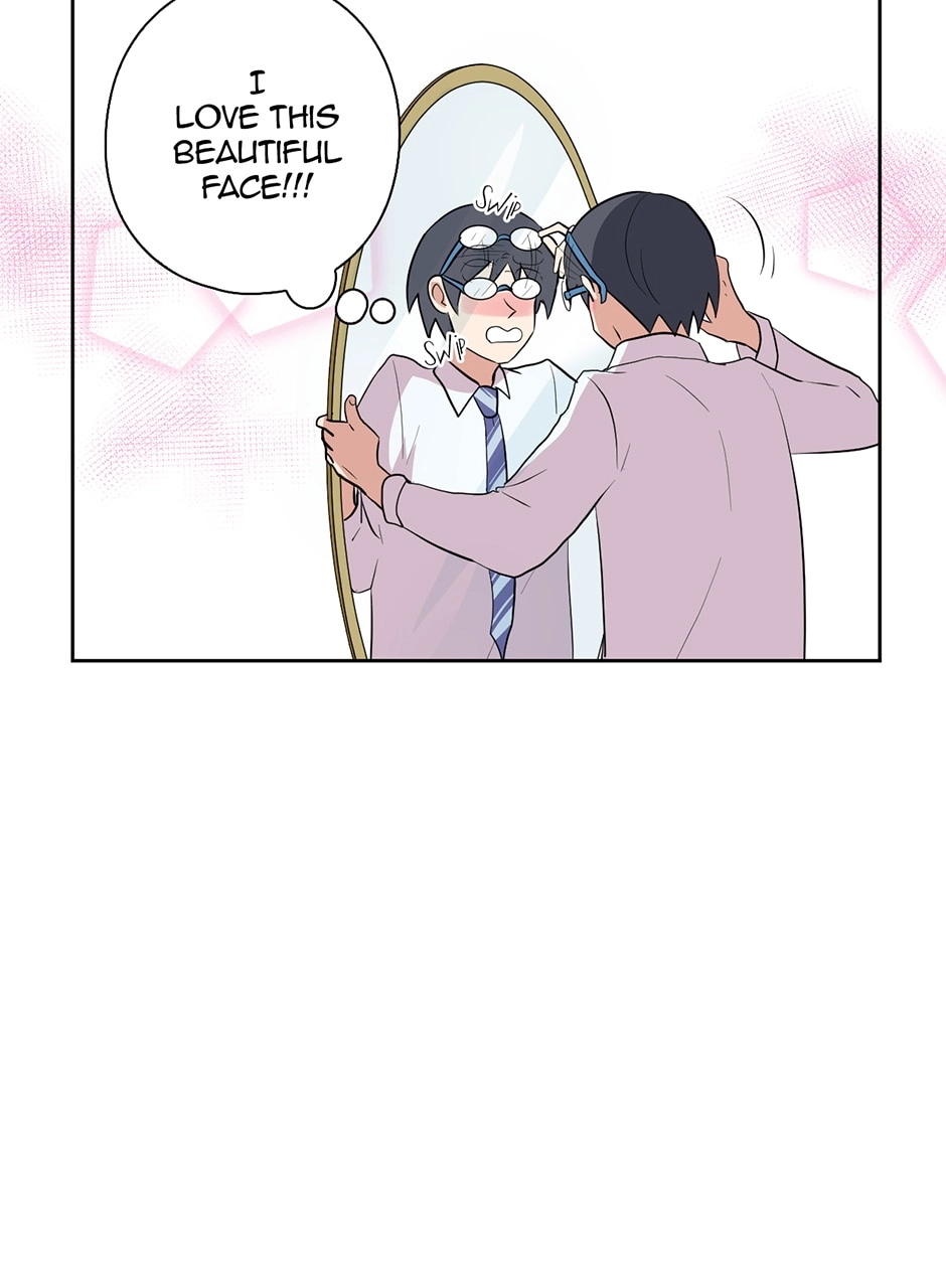 Plain Boy & Prince Chapter 48 page 7 - 