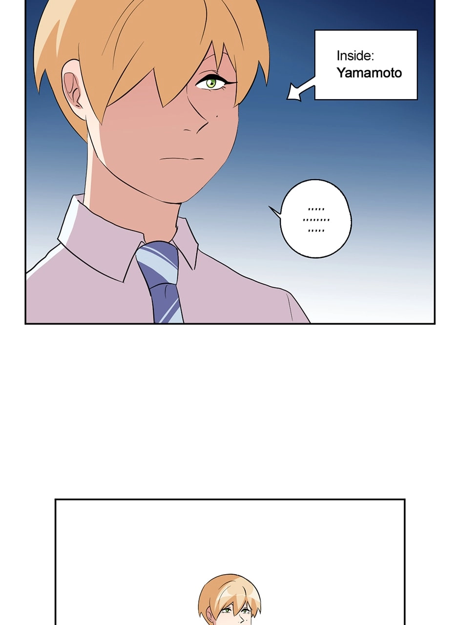 Plain Boy & Prince Chapter 48 page 9 - 