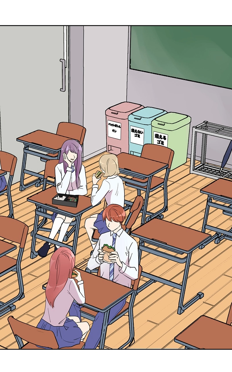 Plain Boy & Prince Chapter 49 page 11 - 