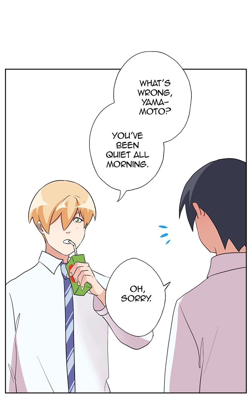 Plain Boy & Prince Chapter 49 page 14 - 