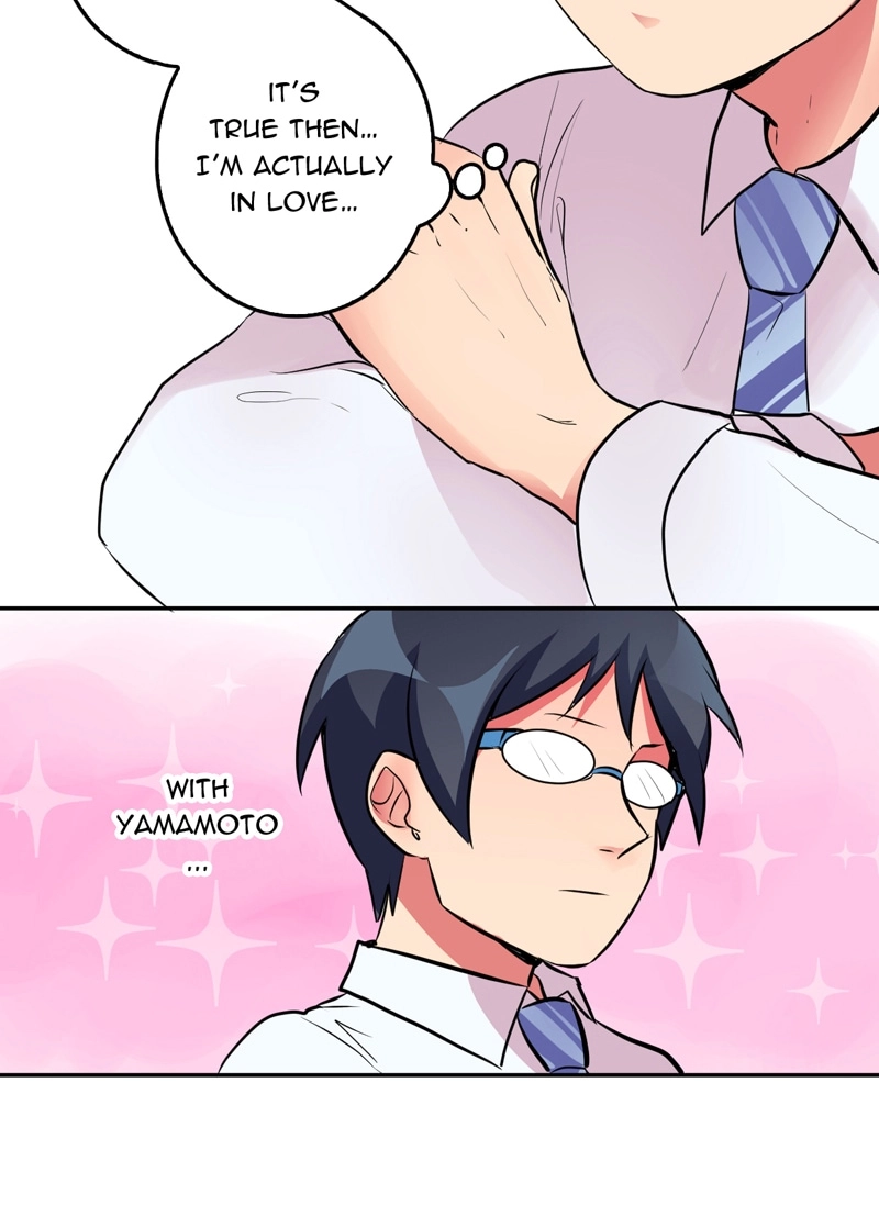 Plain Boy & Prince Chapter 5 page 7 - 