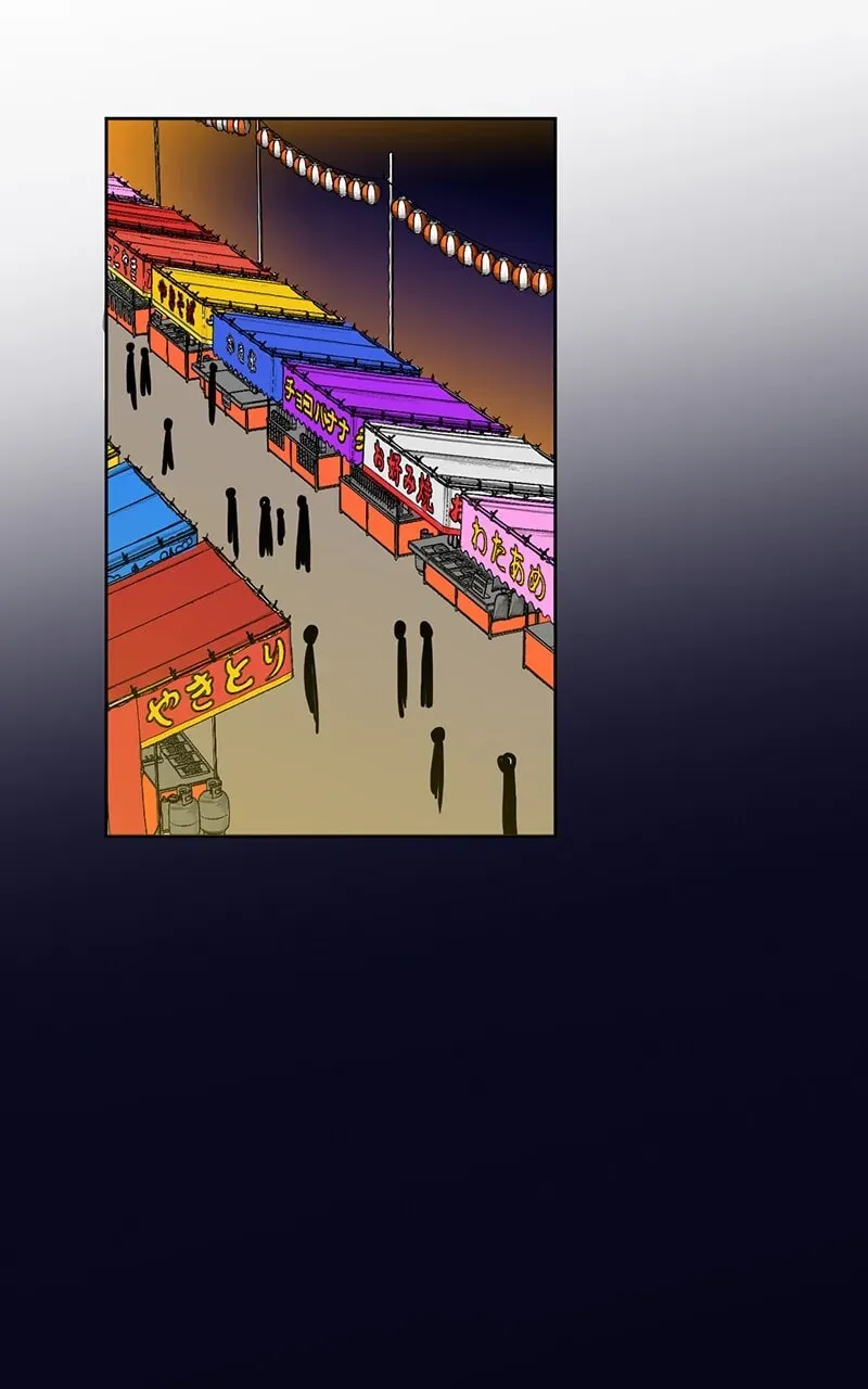 Plain Boy & Prince Chapter 51 page 2 - 