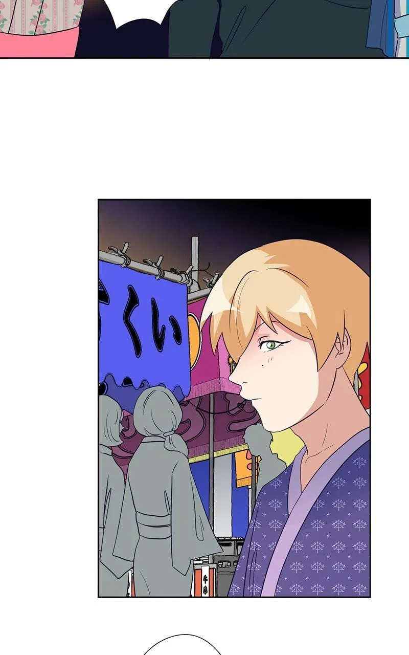 Plain Boy & Prince Chapter 51 page 16 - 