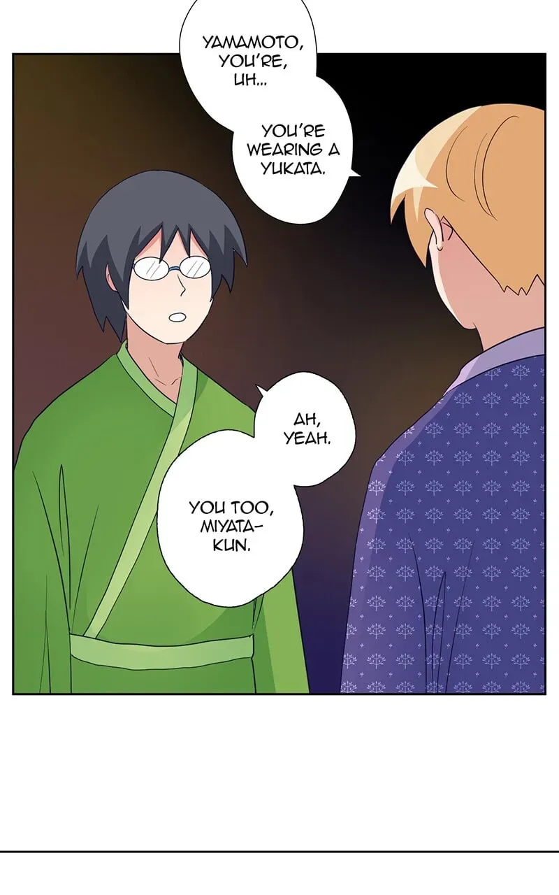 Plain Boy & Prince Chapter 51 page 17 - 