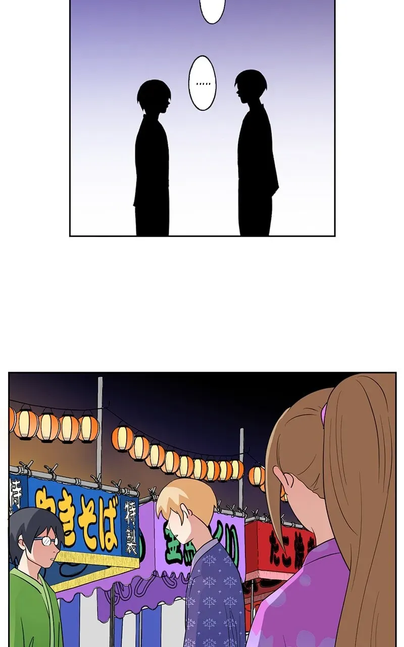 Plain Boy & Prince Chapter 51 page 20 - 