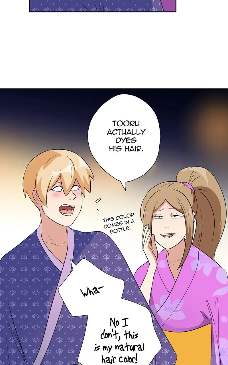 Plain Boy & Prince Chapter 51 page 23 - 