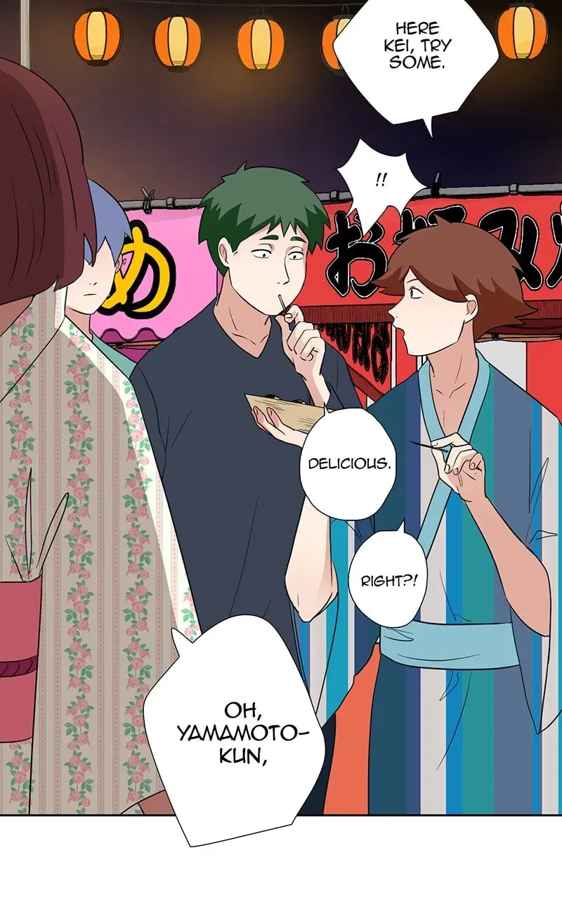 Plain Boy & Prince Chapter 51 page 5 - 