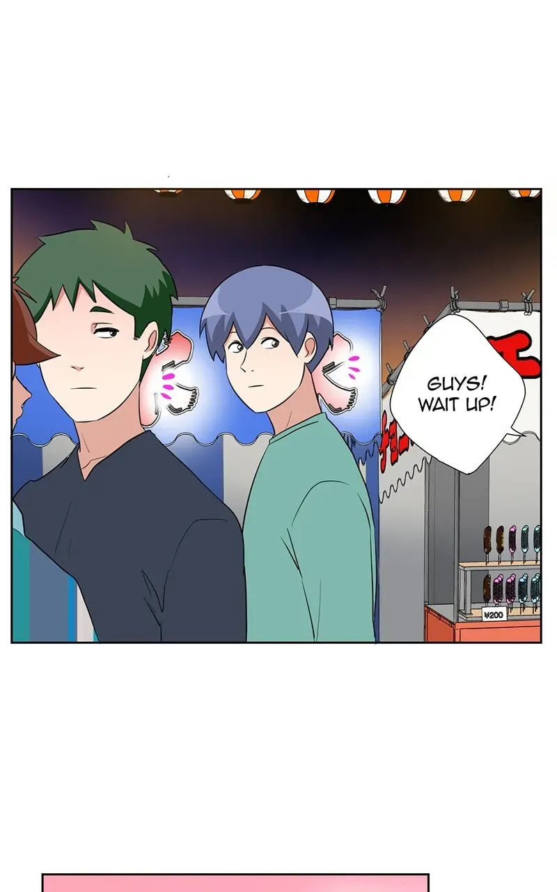 Plain Boy & Prince Chapter 51 page 7 - 