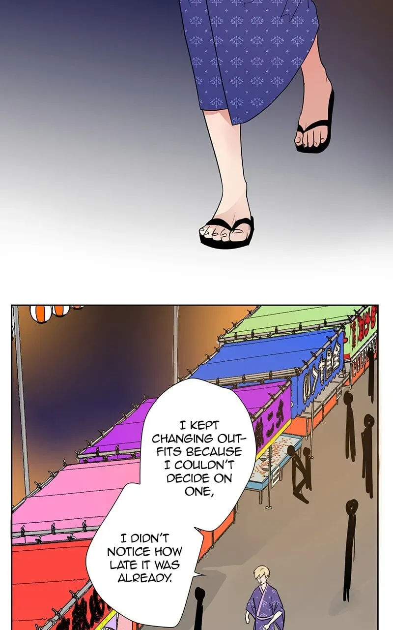 Plain Boy & Prince Chapter 51 page 10 - 