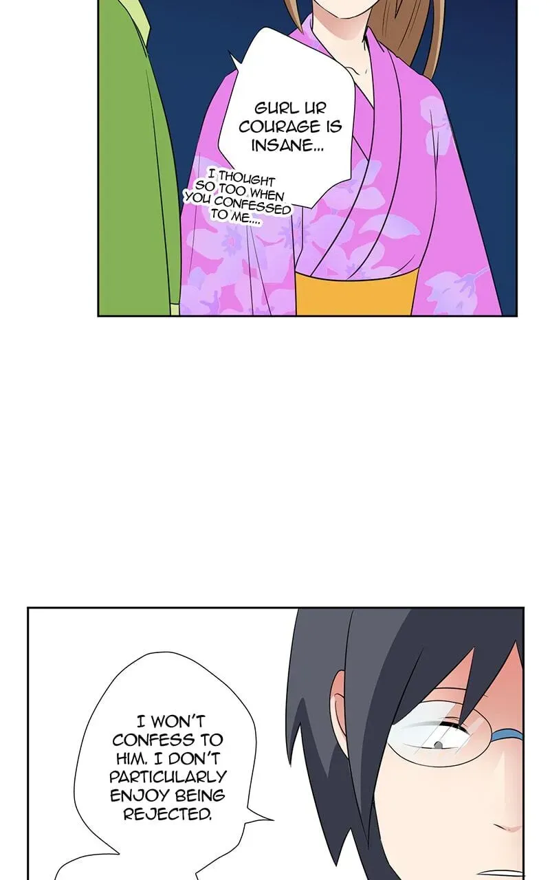 Plain Boy & Prince Chapter 53 page 11 - 
