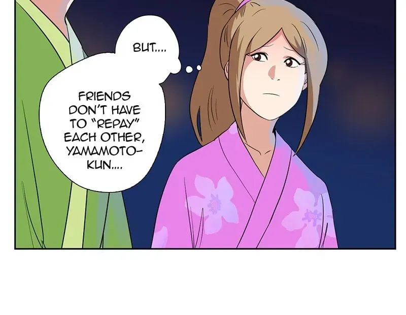 Plain Boy & Prince Chapter 53 page 15 - 