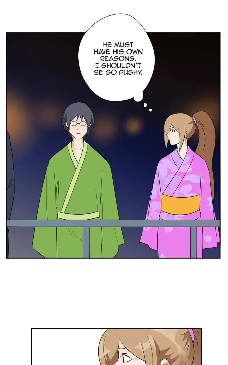 Plain Boy & Prince Chapter 53 page 17 - 