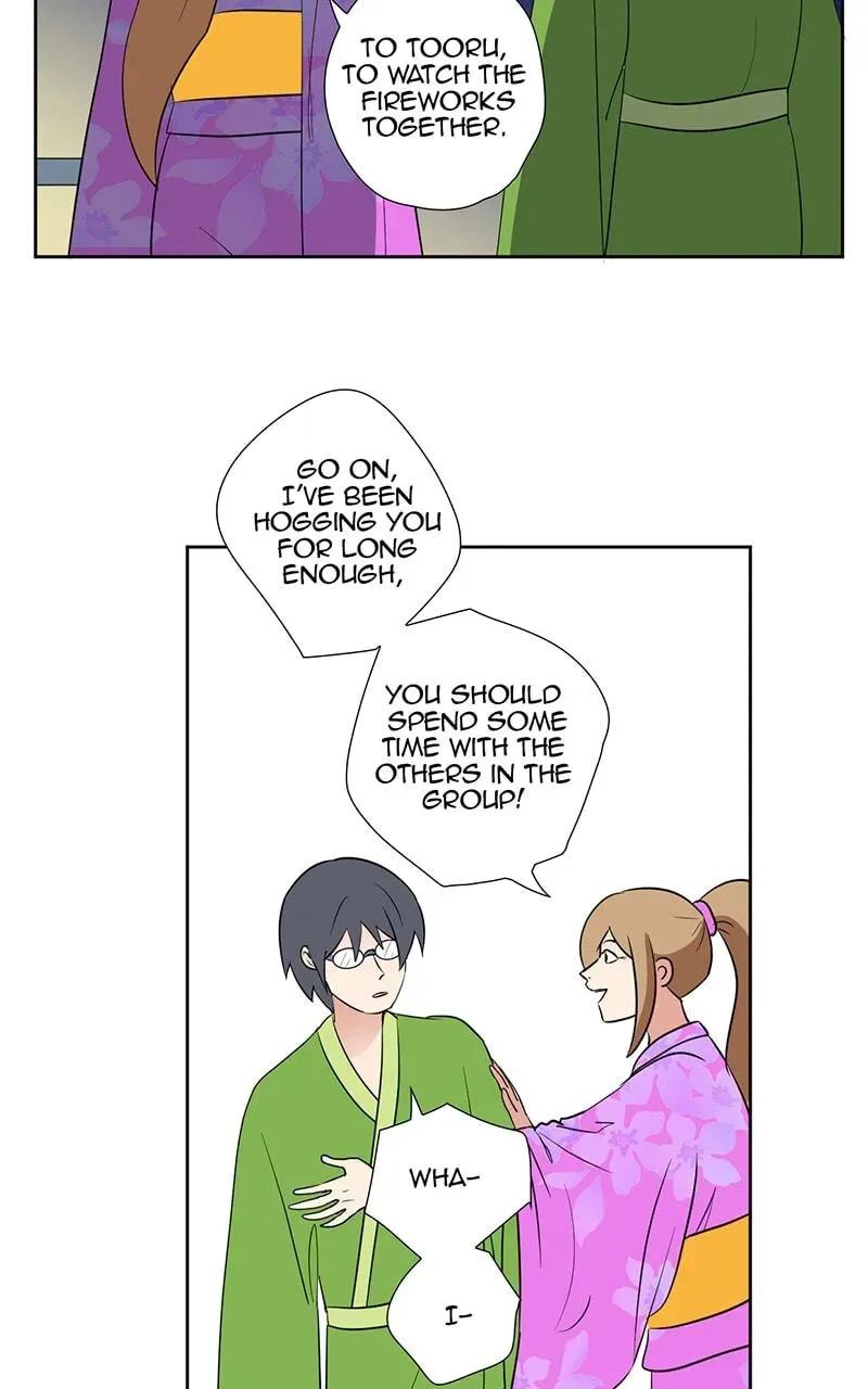 Plain Boy & Prince Chapter 53 page 19 - 