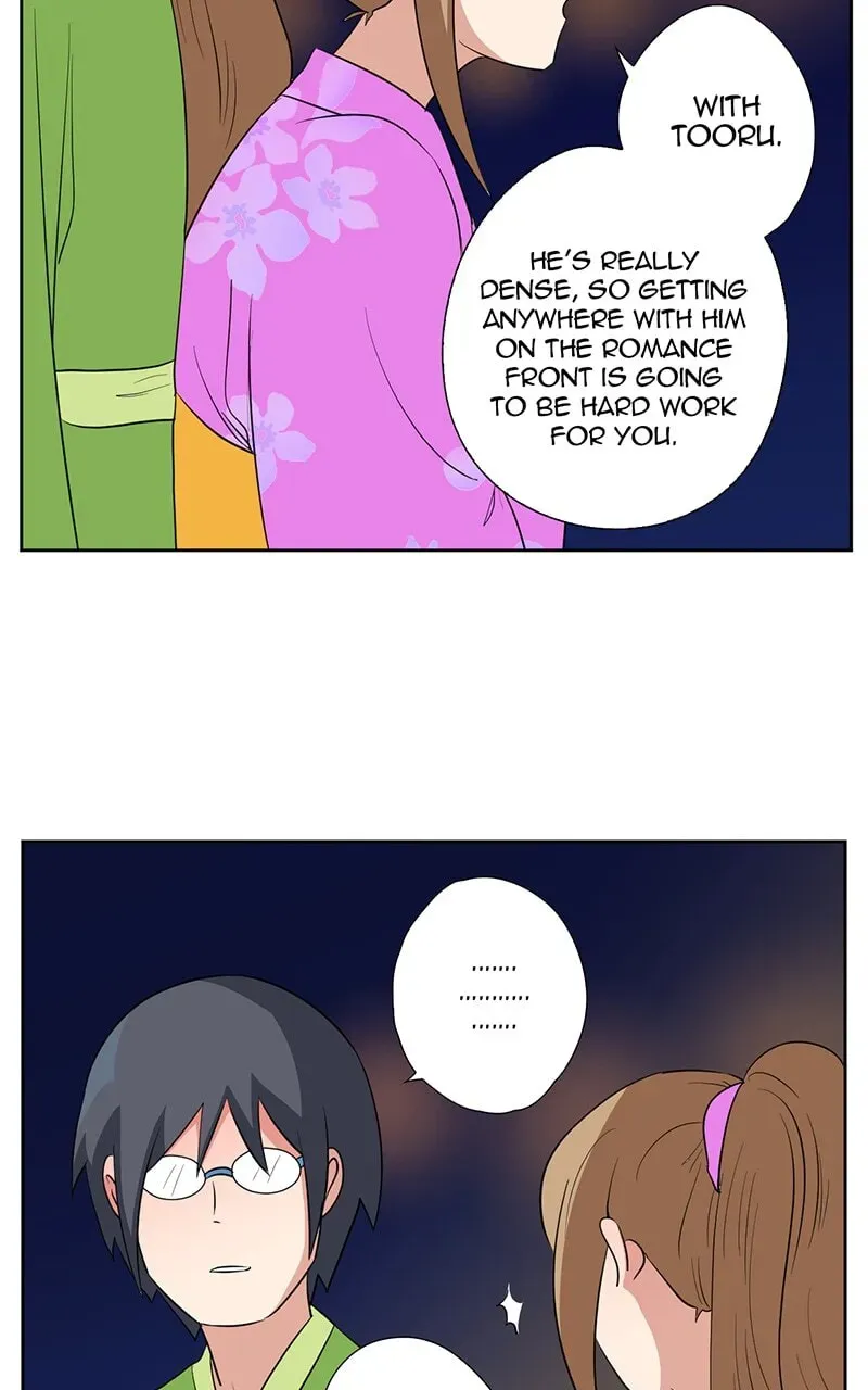 Plain Boy & Prince Chapter 53 page 7 - 